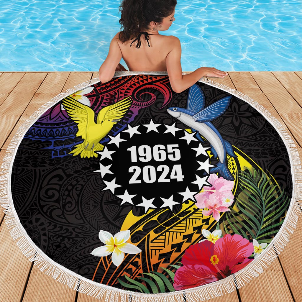 Hawaii Vatertag Stranddecke sandfrei Hula mit Papa DT02