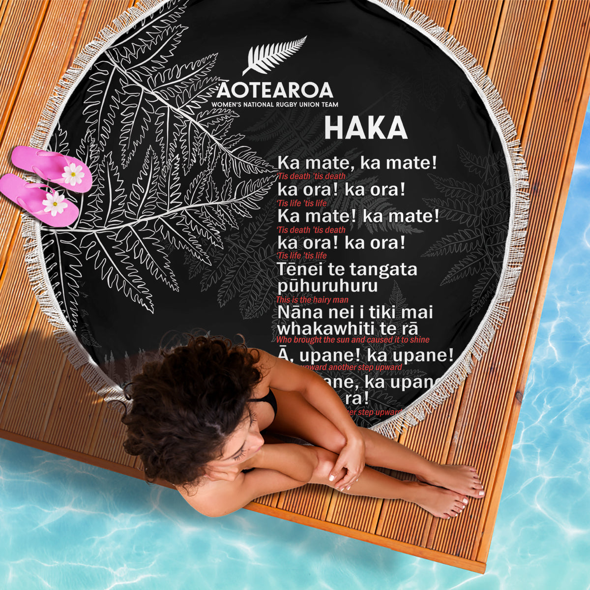 ANZAC Day 2024 Stranddecke Silberfarn mit Trompetensoldat LT01