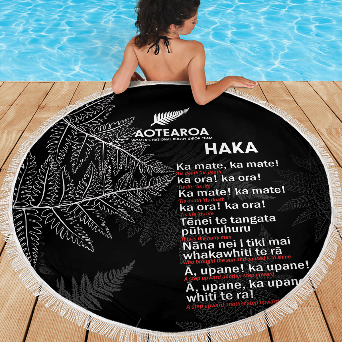 ANZAC Day 2024 Stranddecke Silberfarn mit Trompetensoldat LT01